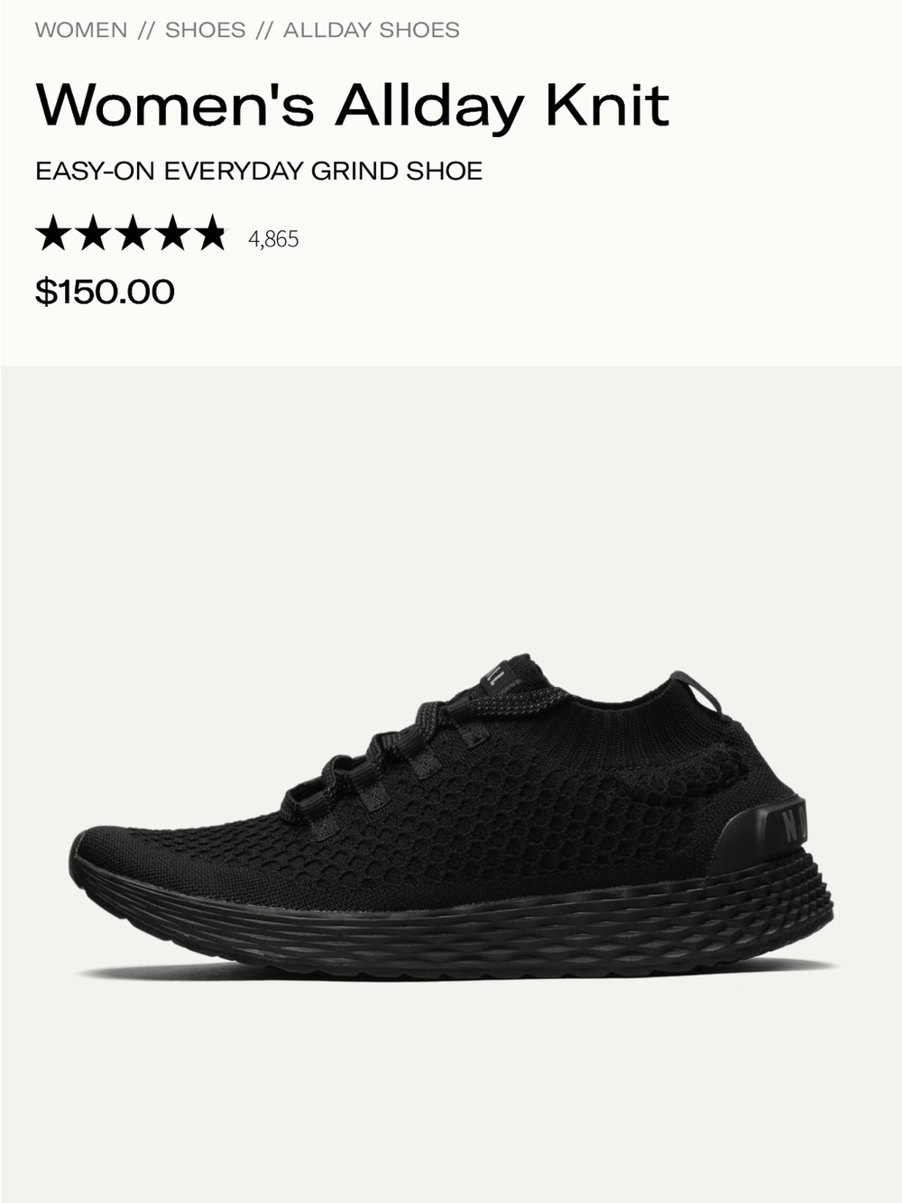 Nobull Allday knit shoes